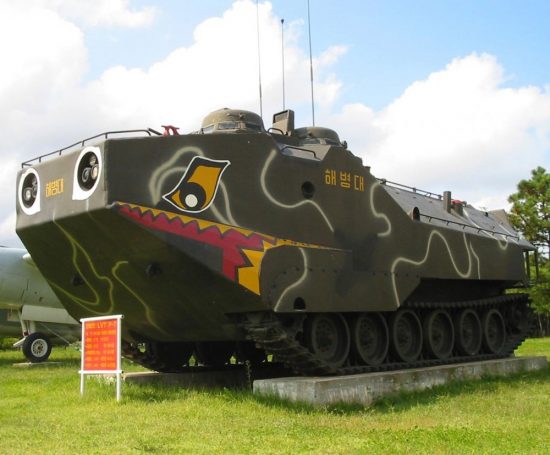 tank-korea